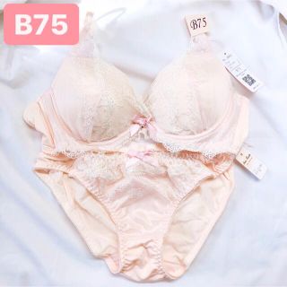 B75 ブラジャー&ショーツセット ピンク レース リボン 可愛い パンツ(ブラ&ショーツセット)