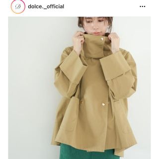 dolce. ショートコート