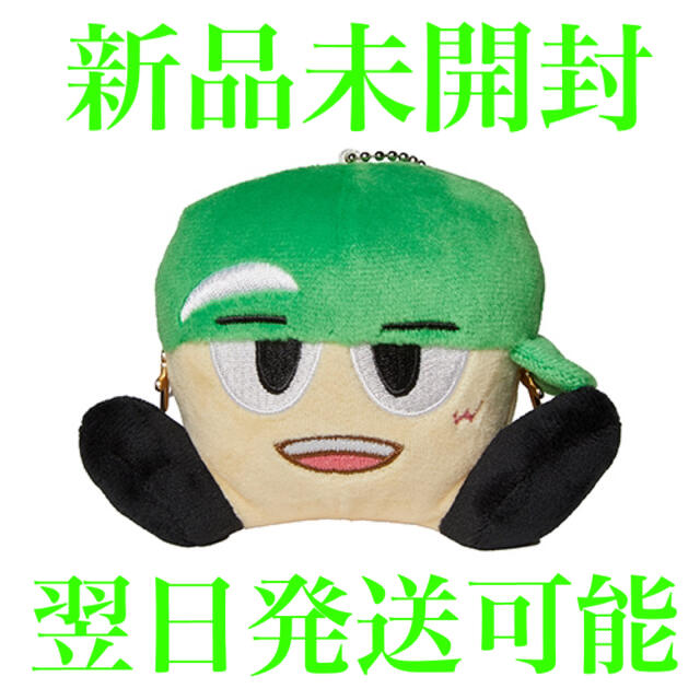 ジャニーズWEST - ぶらさげるヤツ みどりの通販 by KMF ジャニーズWEST - ぶらさげるヤツ みどりの通販 by KMF