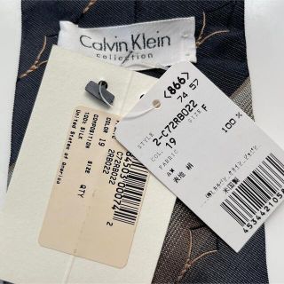 カルバンクライン(Calvin Klein)の新品カルバンクライン　ネクタイ (ネクタイ)