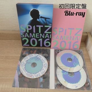 スピッツ/「SAMENAI 2016」初回限定Blu-ray(ミュージック)