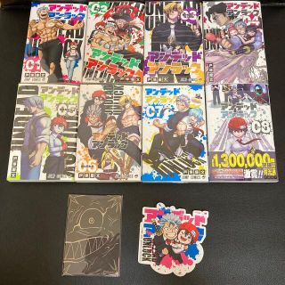 アンデッドアンラック 1から8  シール等付き　初版あり(少年漫画)