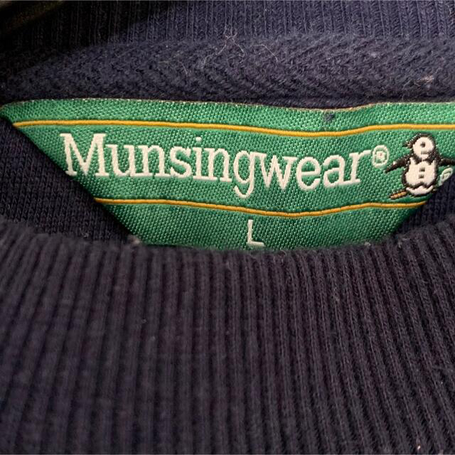 Munsingwear(マンシングウェア)の【Munsingwear】(マンシングウェア) 大判ロゴ刺繍スウェット 古着 メンズのトップス(スウェット)の商品写真