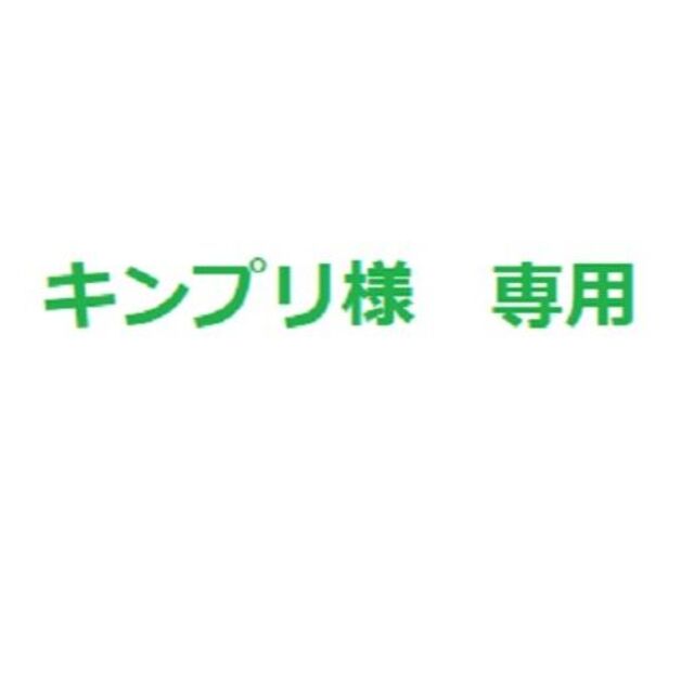 パワープロダクション マックスロード ホエイプロテイン ストロベリー1KGx３袋