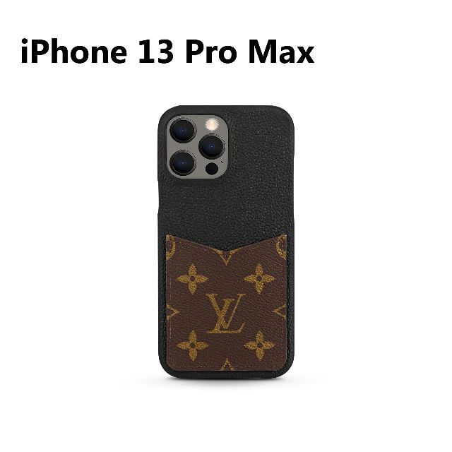 新品未使用 ルイ･ヴィトン iPhone ケース 13 Pro Max