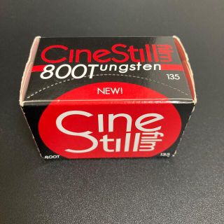 cinestill800T 35mm用フィルム(フィルムカメラ)