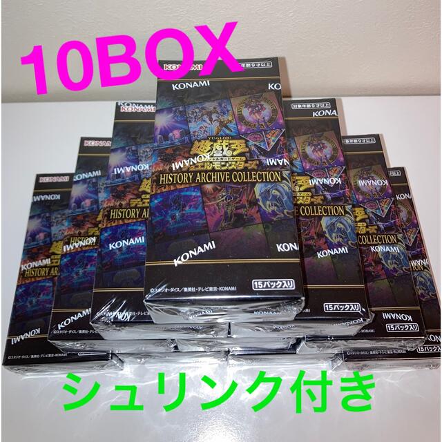 遊戯王 OCG HISTORY ARCHIVE COLLECTION 10BOXコナミ