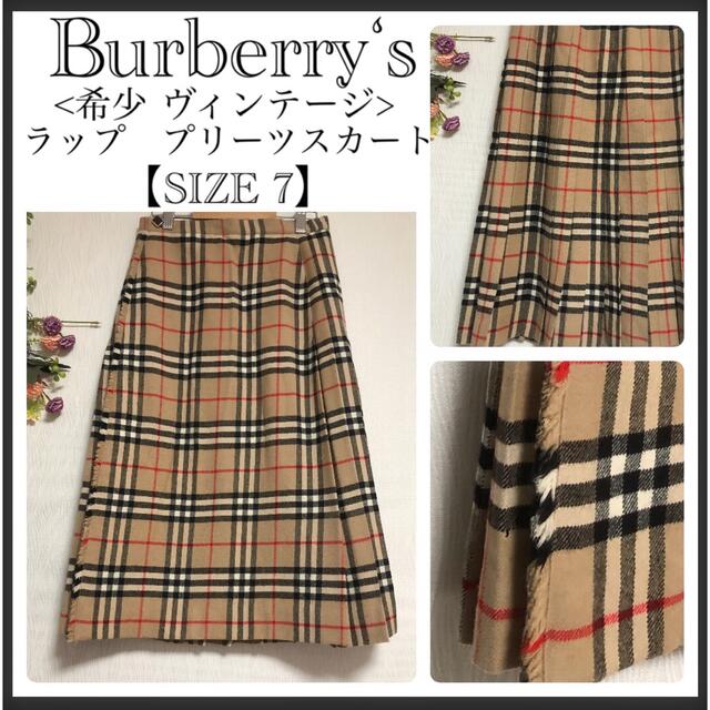 BURBERRY(バーバリー)のバーバリーズ／希少ヴィンテージ/ノバチェック/バックプリーツラップスカート レディースのスカート(ロングスカート)の商品写真