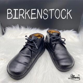 ビルケンシュトック(BIRKENSTOCK)のビルケンシュトック 27 ブーツ レザー ブラック メンフィス(ブーツ)