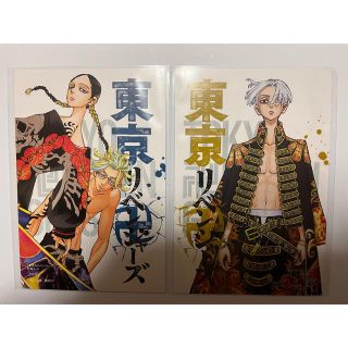 近絵木乃香&桜咲刹那 抱き枕 魔法先生ネギま クッション 四葉五月パク