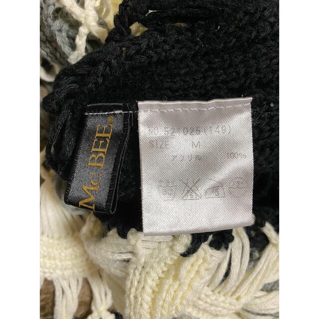 CECIL McBEE(セシルマクビー)のタイムセール‼️半袖 ニット　黒 × グレー × 白 レディースのトップス(ニット/セーター)の商品写真