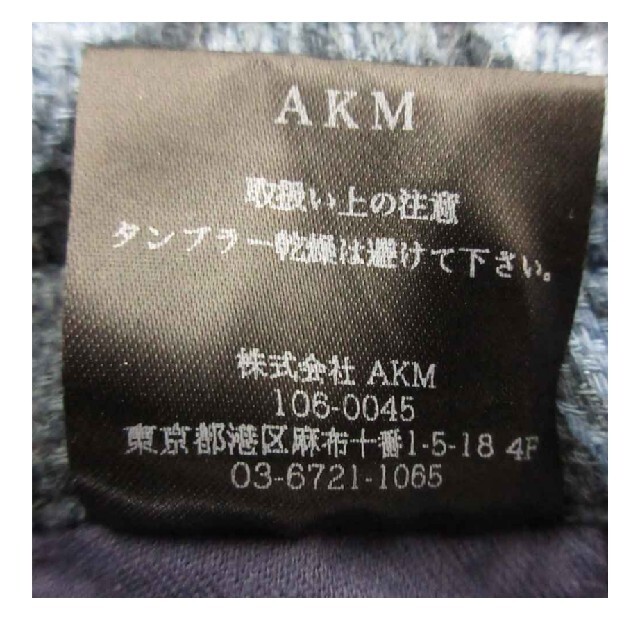 AKM(エイケイエム)のＡＫＭ ハーフパンツ メンズのパンツ(ショートパンツ)の商品写真