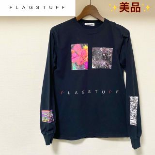 シュプリーム(Supreme)のFLAGSTUFF フラグスタッフ　ロンT ロングTシャツ(Tシャツ/カットソー(七分/長袖))