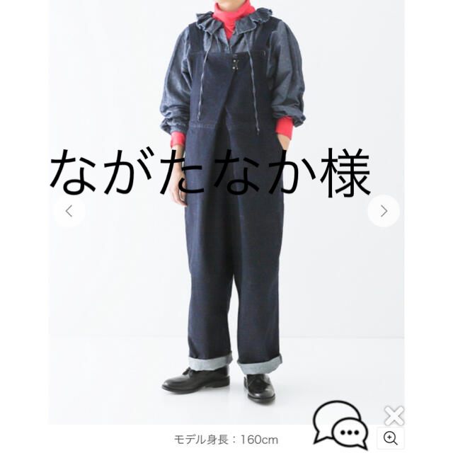 HIDOLATRAL THEODOL 高嶺ヒナ 近未来メタルジャージ サイバー HIDOLATRAL THEODOL 高嶺ヒナ 近未来メタルジャージ サイバー