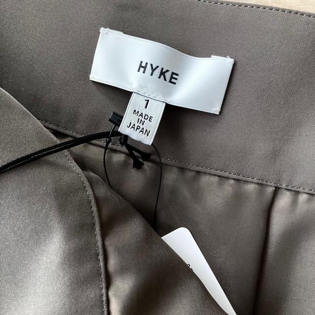 HYKE(ハイク)の新品　41800円 HYKE ハイク プリーツスカート 1 グレー レディースのスカート(ロングスカート)の商品写真