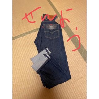 リーバイス(Levi's)のリーバイスレディース501(デニム/ジーンズ)