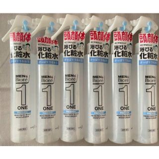 ビオレ(Biore)の専用 3本 メンズビオレ ONE 浴びる化粧水 さっぱりうるおう(化粧水/ローション)