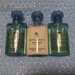 ブルガリ(BVLGARI)のBVLGARI/アメニティセット(旅行用品)