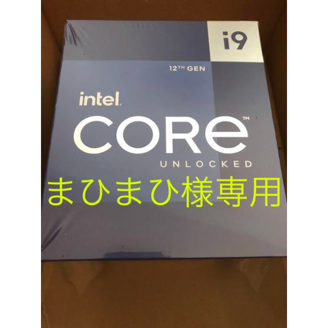 Intel  Core i9 12900KLGA1700動作クロック