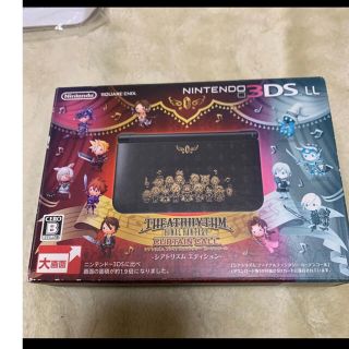 ニンテンドー3DS - シアトリズム ファイナルファンタジー カーテン
