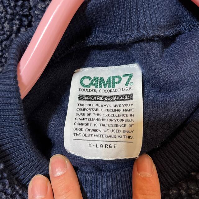 Right-on(ライトオン)のCAMP 7 ボアトレーナー メンズのトップス(スウェット)の商品写真