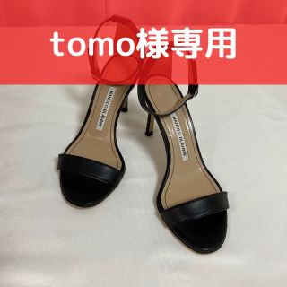 マノロブラニク(MANOLO BLAHNIK)のマノロ・ブラニク MANOLO BLAHNIK サンダル ハイヒール 黒 革(サンダル)