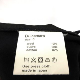 Dulcamara - Dulcamara パンツ バルーン ガーデニングパンツ風