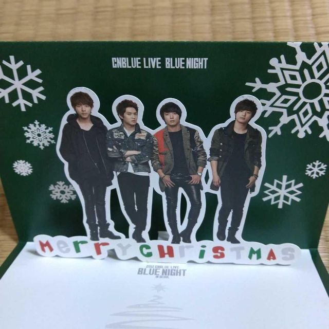 CNBLUE クリスマスカード BLUE NIGHT エンタメ/ホビーのタレントグッズ(ミュージシャン)の商品写真