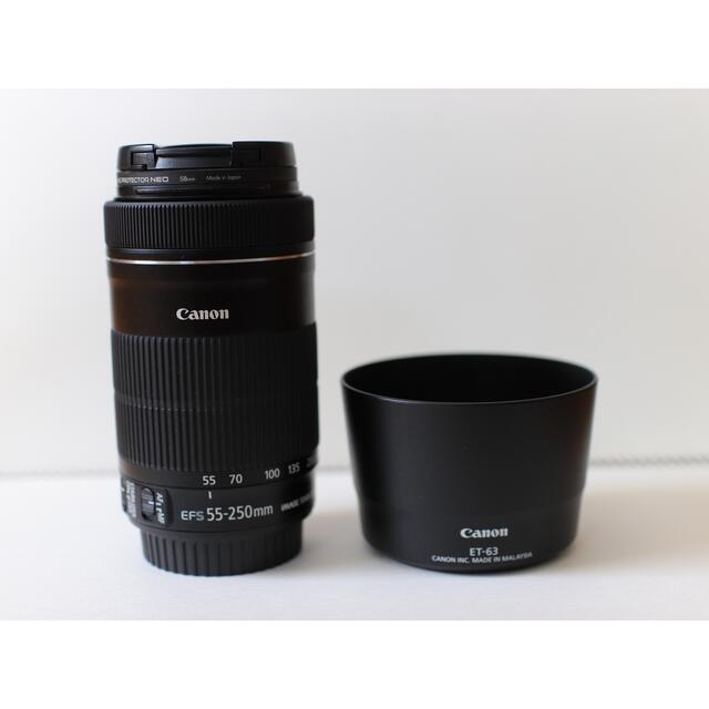 Canon EF-S55-250mm F4-5.6 IS STM-