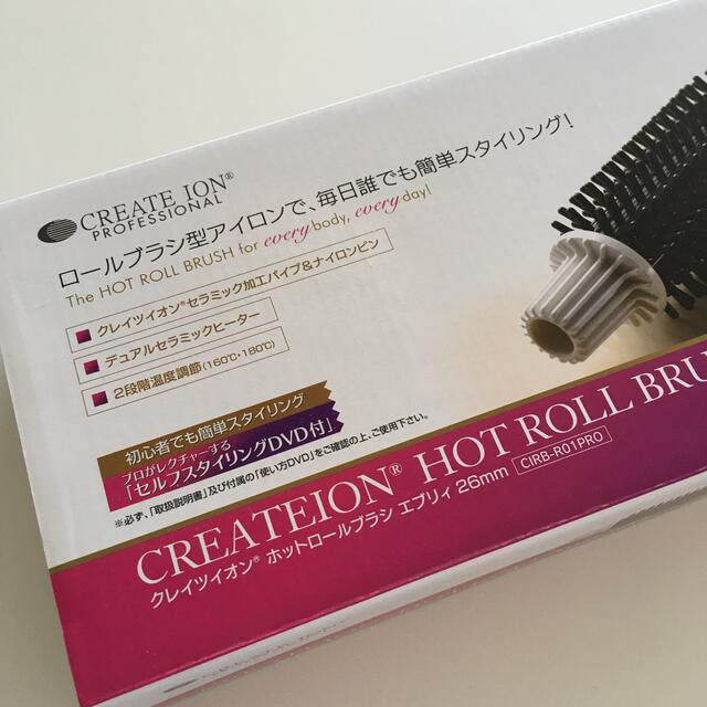 CREATE ION クレイツイオン ホットロールブラシ エブリィ 26mmの通販