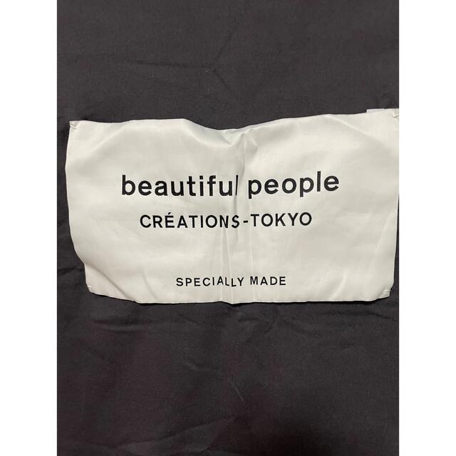 beautiful people(ビューティフルピープル)のビューティフルピープル　タンクトップ レディースのトップス(タンクトップ)の商品写真