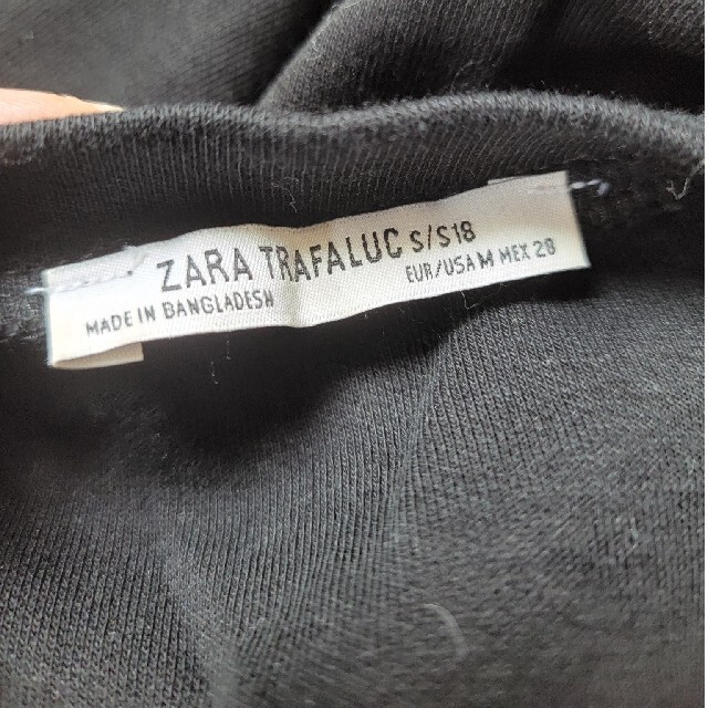 ZARA(ザラ)のZARA　スウェットワンピース レディースのワンピース(ミニワンピース)の商品写真