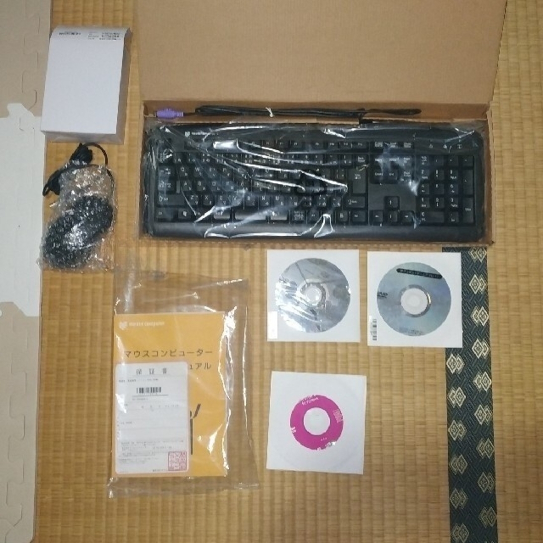 ジャンク】マウスコンピューター NEXTGEARの通販 by seto555's ジャンク】マウスコンピューター NEXTGEARの通販 by seto555's