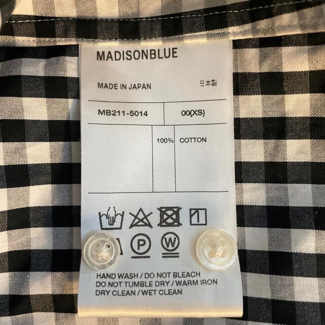 MADISONBLUE(マディソンブルー)のマディソンブルー     マダムシャツ　ギンガムチェック　00 レディースのトップス(シャツ/ブラウス(長袖/七分))の商品写真