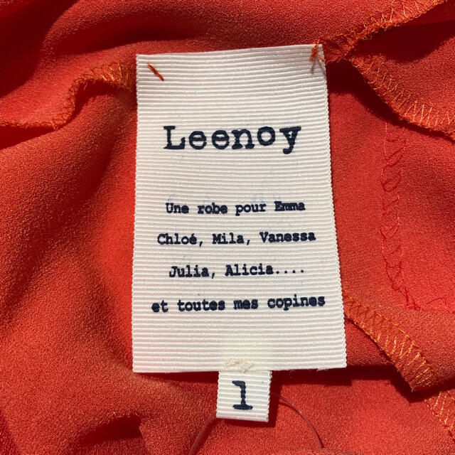 LEENOY フロントZIPワンピース 5