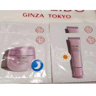 シセイドウ(SHISEIDO (資生堂))のSHISEIDO　ホワイトルーセント　クリーム(フェイスクリーム)