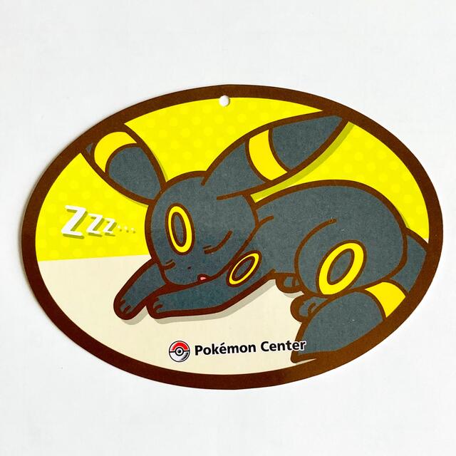 ポケモン - ぬいぐるみ すやすやブラッキー ポケットモンスター ポケモン - ぬいぐるみ すやすやブラッキー ポケットモンスター