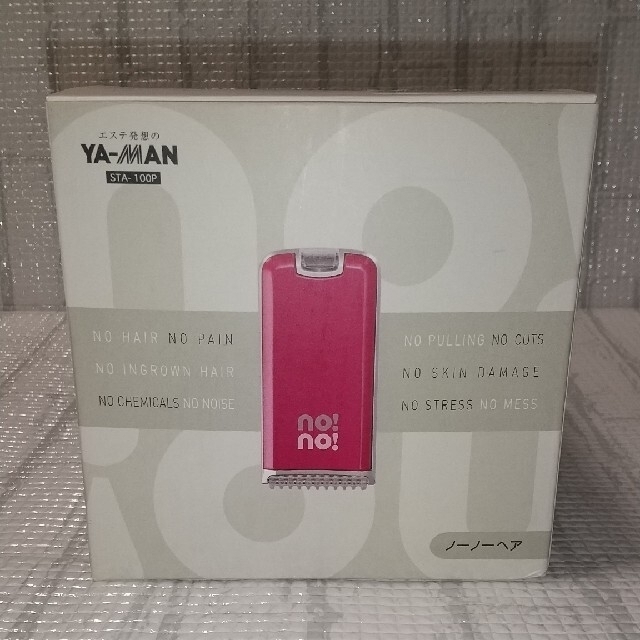 YA−MAN STA-100P ノーノーヘアー　脱毛器