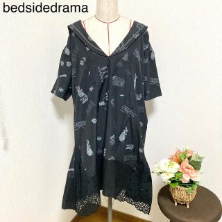 ベッドサイドドラマ(bedsidedrama)のベットサイドドラマ 記憶の断片セーラーワンピース(ひざ丈ワンピース)