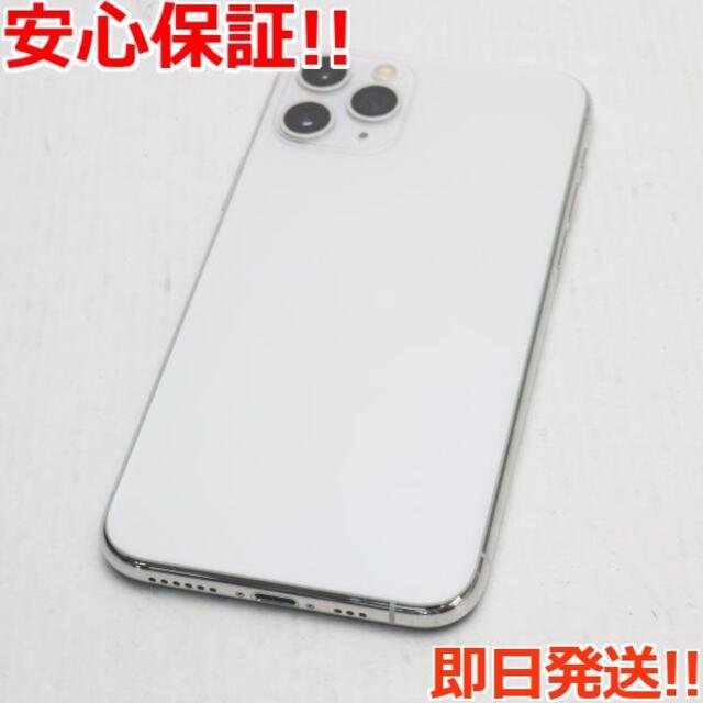 iPhone(アイフォーン)の超美品 SIMフリー iPhone 11 Pro 256GB シルバー  スマホ/家電/カメラのスマートフォン/携帯電話(スマートフォン本体)の商品写真