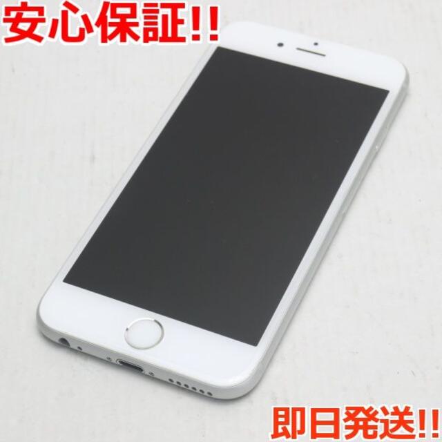 iPhone - 新品同様 SIMフリー iPhone6S 32GB シルバー の通販 by エコスタ｜アイフォーンならラクマ