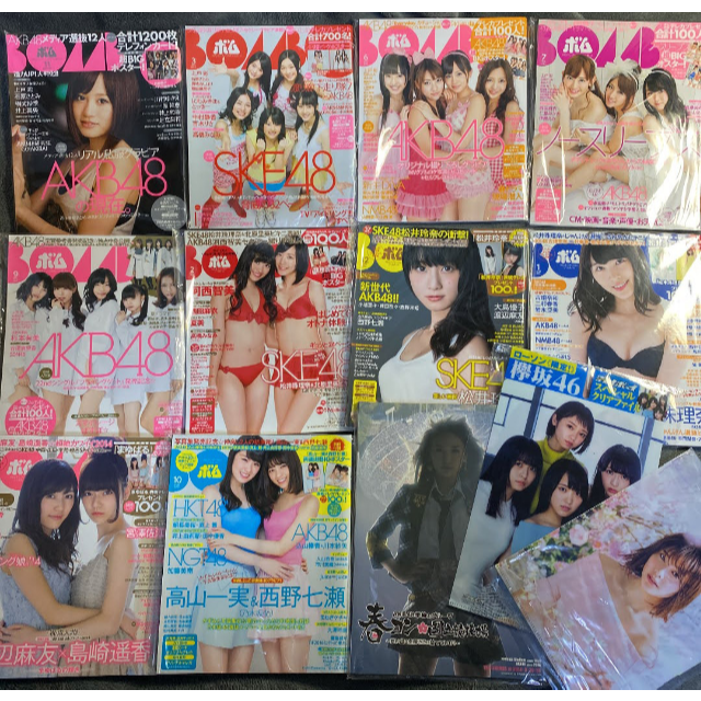 BOMB AKB坂道の10冊全ポスター付＋2014パンフ＋欅クリアファイル2枚