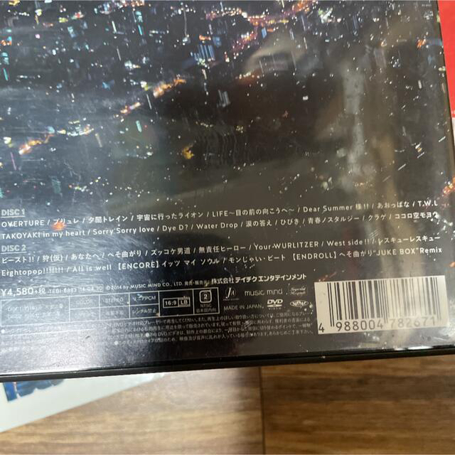 関ジャニ∞ DVD Blu-ray 12枚セット