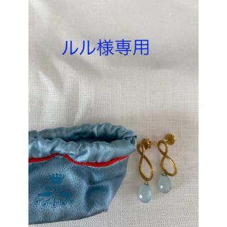 ドゥロワー マリー ピアスの通販 56点 | Drawerのレディースを買うなら