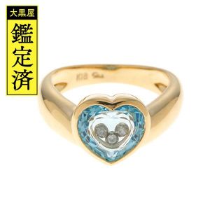 スタージュエリー(STAR JEWELRY)のSTAR JEWERY　リング　K18YG　ブルートパーズ　ダイヤ【205】(リング(指輪))