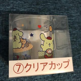 ポムポムプリン(ポムポムプリン)の【サンリオキャラクターズ】クリアカップ　コップ　食器　ポムポムプリン(食器)