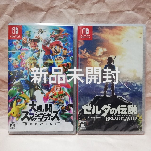 日本最大の 新品未開封 大乱闘スマッシュブラザーズ ゼルダの伝説 日本最大の 新品未開封 大乱闘スマッシュブラザーズ ゼルダの伝説