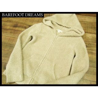 ベアフットドリームス(BAREFOOT DREAMS)のベアフットドリームス もこもこ ジップアップ パーカー S レディース ベージュ(パーカー)