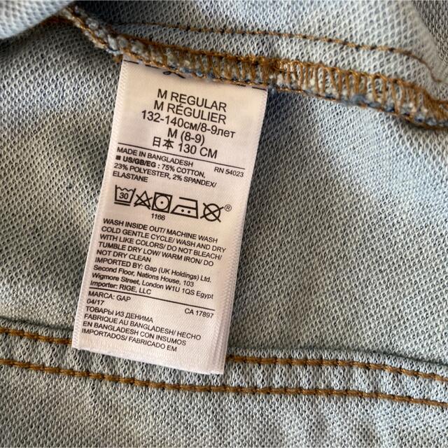 GAP Kids(ギャップキッズ)のGAP とっても可愛いデニムジャケットGジャン キッズ/ベビー/マタニティのキッズ服女の子用(90cm~)(ジャケット/上着)の商品写真