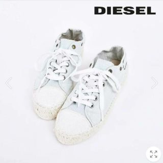 ディーゼル(DIESEL)のディーゼル　エスパ　スニーカー(スニーカー)